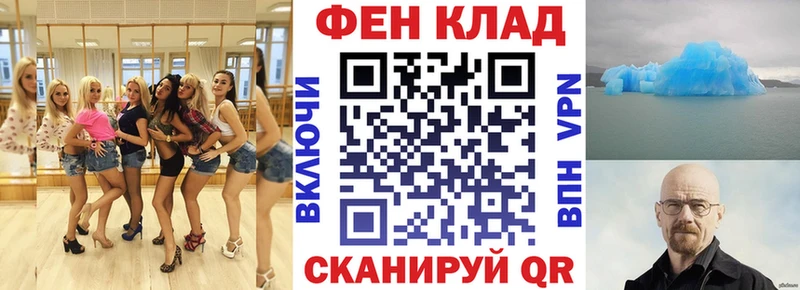 Амфетамин VHQ  Купить где  Коломна 