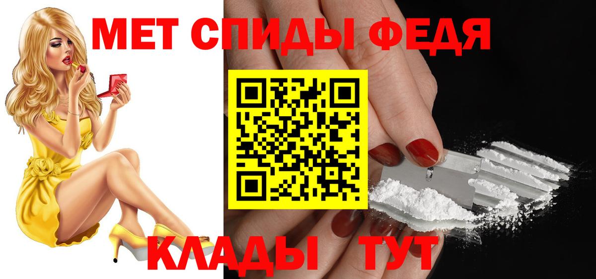 Амфетамин  АМФЕТАМИН  Коломна  МЕГА ссылки  АМФЕТАМИН 98% 