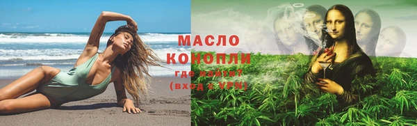 кокаин перу Елабуга