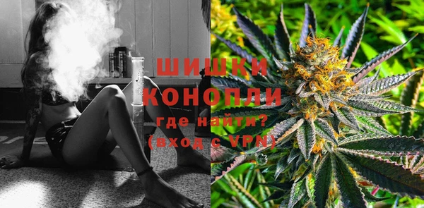круглые Елизово