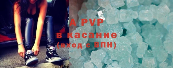 МДМА Ельня