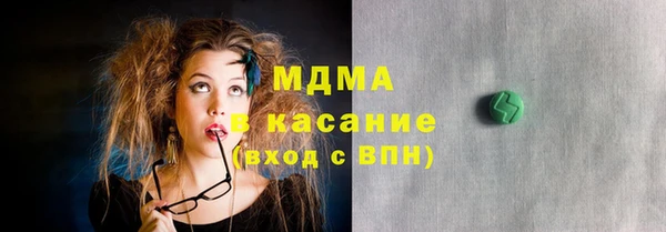 кокаин перу Елабуга