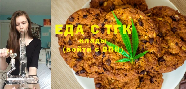 кокаин перу Елабуга