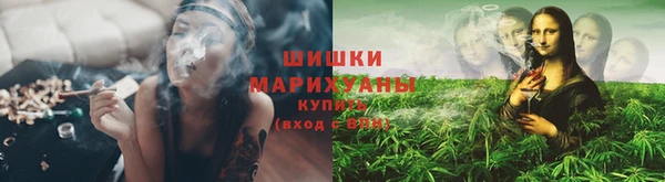кокаин перу Елабуга