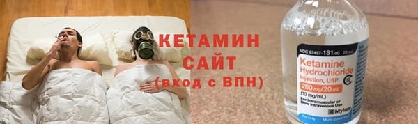 кокаин перу Елабуга
