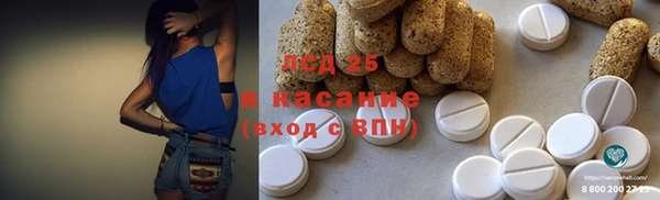 кокаин перу Елабуга