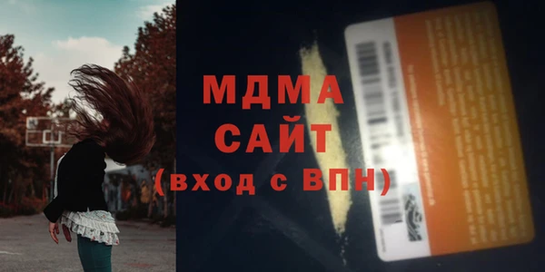 кокаин перу Елабуга