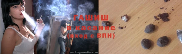кокаин перу Елабуга