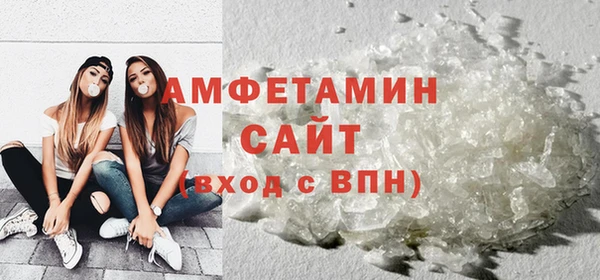 кокаин перу Елабуга