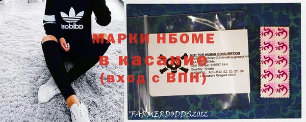МДМА Ельня