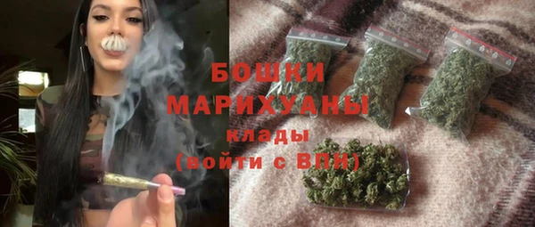 круглые Елизово