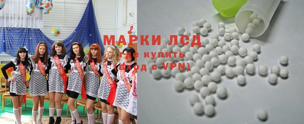 МДМА Ельня