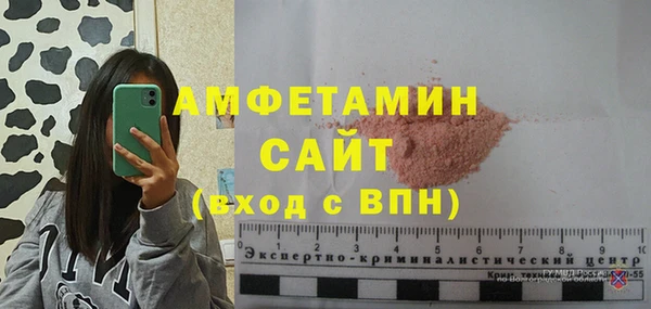 кокаин перу Елабуга