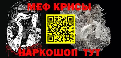 наркотики Аргун