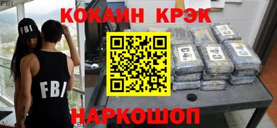 прущий лед Кумертау