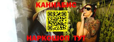 прущая мука Кунгур