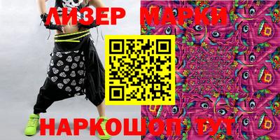 прущий лед Кумертау