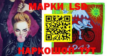 наркотики Аргун