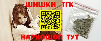 прущая мука Кунгур