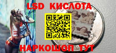 мяу мяу кристалл Кулебаки