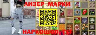 MDMA Ликино-Дулёво