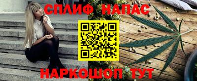 прущая мука Кунгур