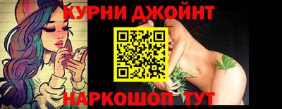 кокаин премиум Апрелевка