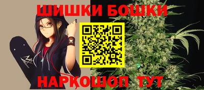 мяу мяу кристалл Кулебаки