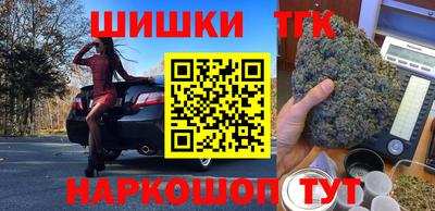прущий лед Кумертау