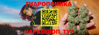прущая мука Кунгур
