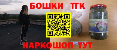 прущий лед Кумертау