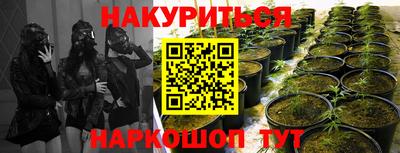прущая мука Кунгур