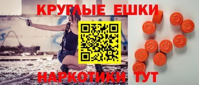 прущая мука Кунгур