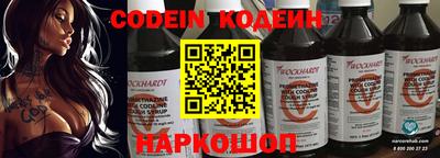 ECSTASY Ливны