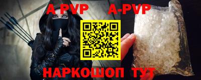 MDMA Ликино-Дулёво