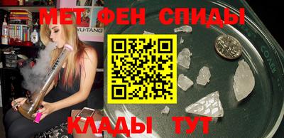 кокаин премиум Апрелевка