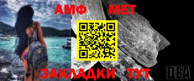 кокаин премиум Апрелевка