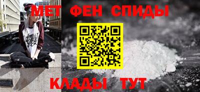 прущий лед Кумертау