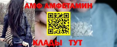 наркотики Аргун