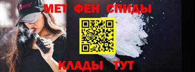 прущий лед Кумертау
