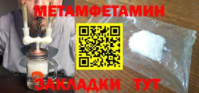 наркотики Аргун