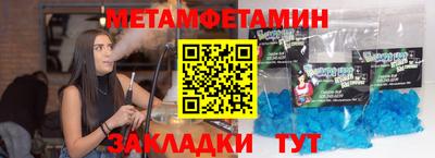 прущий лед Кумертау