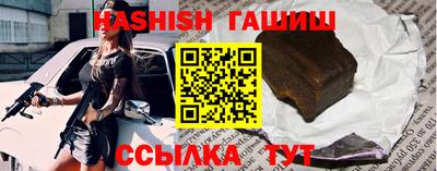 кокаин премиум Апрелевка