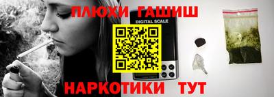 прущий лед Кумертау