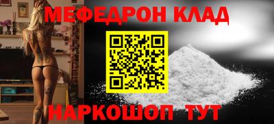 apvp Лесосибирск