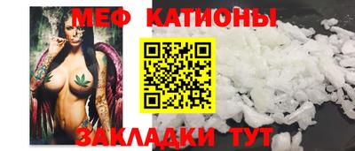MDMA Ликино-Дулёво