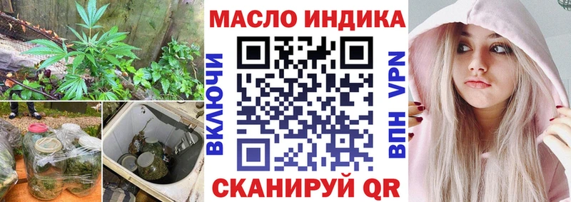 Купить где  Коломна  Дистиллят ТГК Wax 