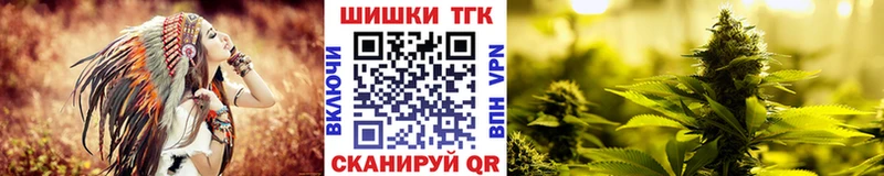 Каннабис тримм Коломна